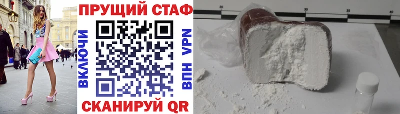 Как найти наркотики Елизово Конопля  МДМА  Кокаин  Alpha PVP  Вейп ТГК  МЕФ  ГАШИШ 