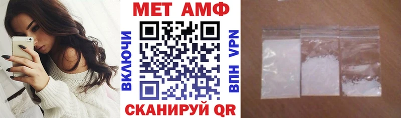 наркотики  Елизово  блэк спрут вход  Amphetamine VHQ 