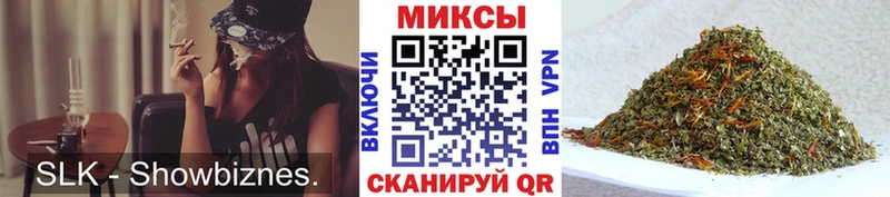 ссылка на мегу как войти  Елизово  Бутират оксибутират  дарнет шоп 