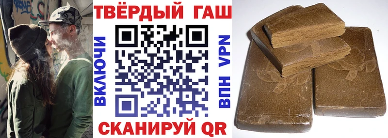блэк спрут онион  Елизово  Гашиш гарик  хочу  