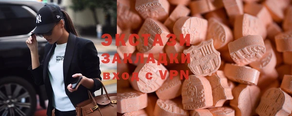 меф VHQ Алексеевка