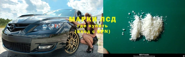 гашиш Алексин