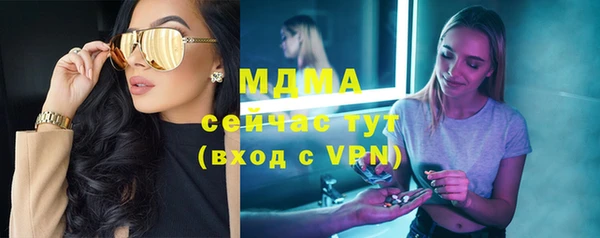 гашиш Алексин