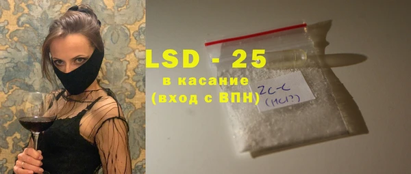 меф VHQ Алексеевка
