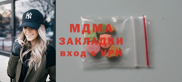 гашиш Алексин