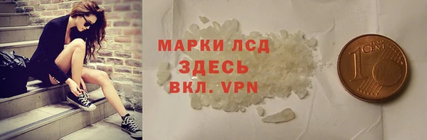 таблы Алзамай