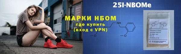 гашиш Алексин