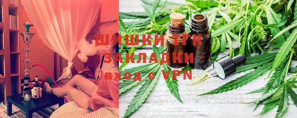 гашиш Алексин