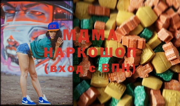гашиш Алексин