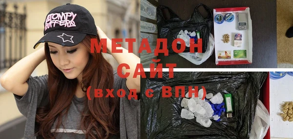 таблы Алзамай