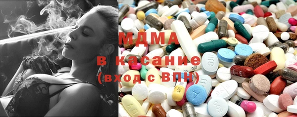 меф VHQ Алексеевка