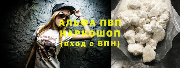 таблы Алзамай