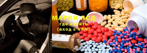 гашиш Алексин
