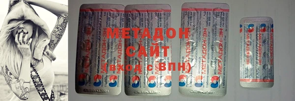 меф VHQ Алексеевка