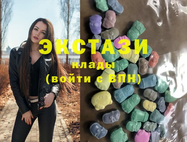 таблы Алзамай