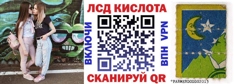 Марки NBOMe 1,5мг  Елизово 