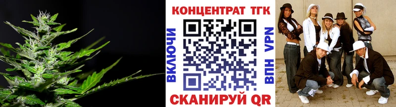 Дистиллят ТГК концентрат  наркота  Елизово 